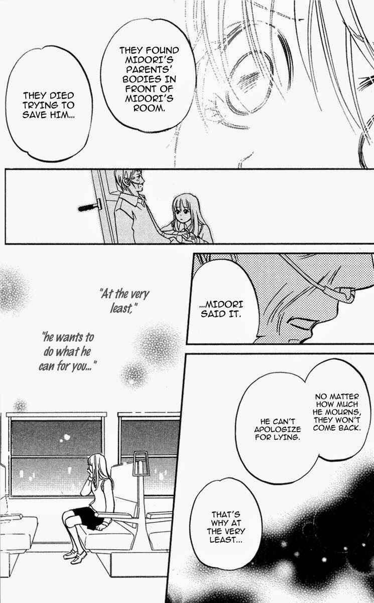 Page 3 Chapter 12 Kimi ga Uso o Tsuita
