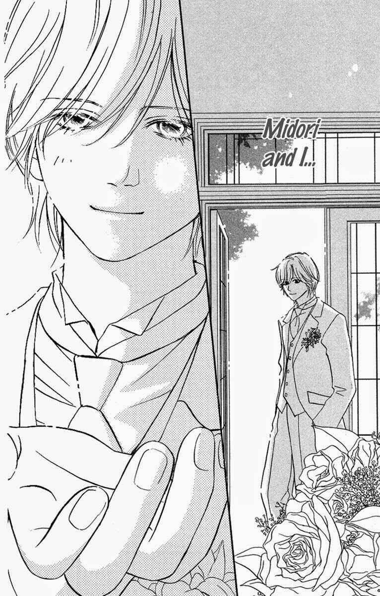 Page 34 Chapter 12 Kimi ga Uso o Tsuita