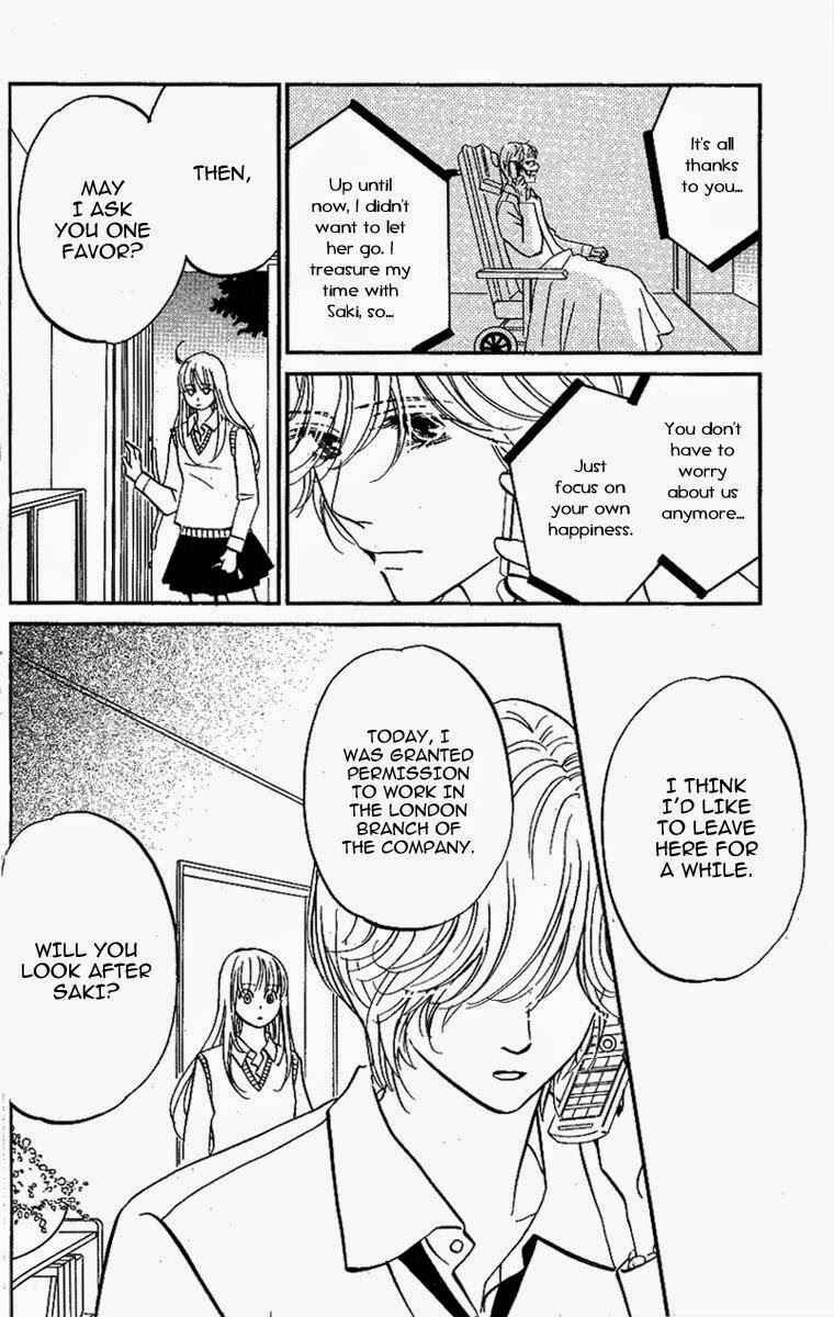 Page 5 Chapter 12 Kimi ga Uso o Tsuita