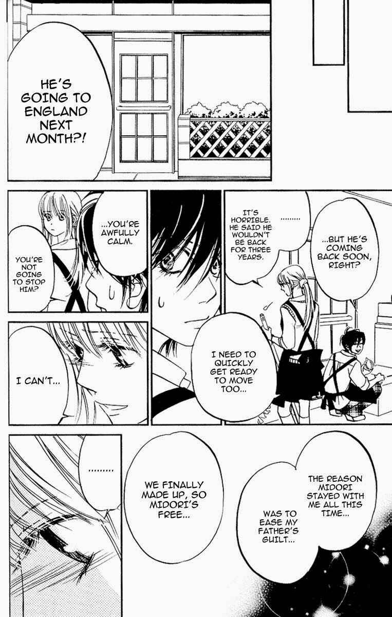 Page 7 Chapter 12 Kimi ga Uso o Tsuita