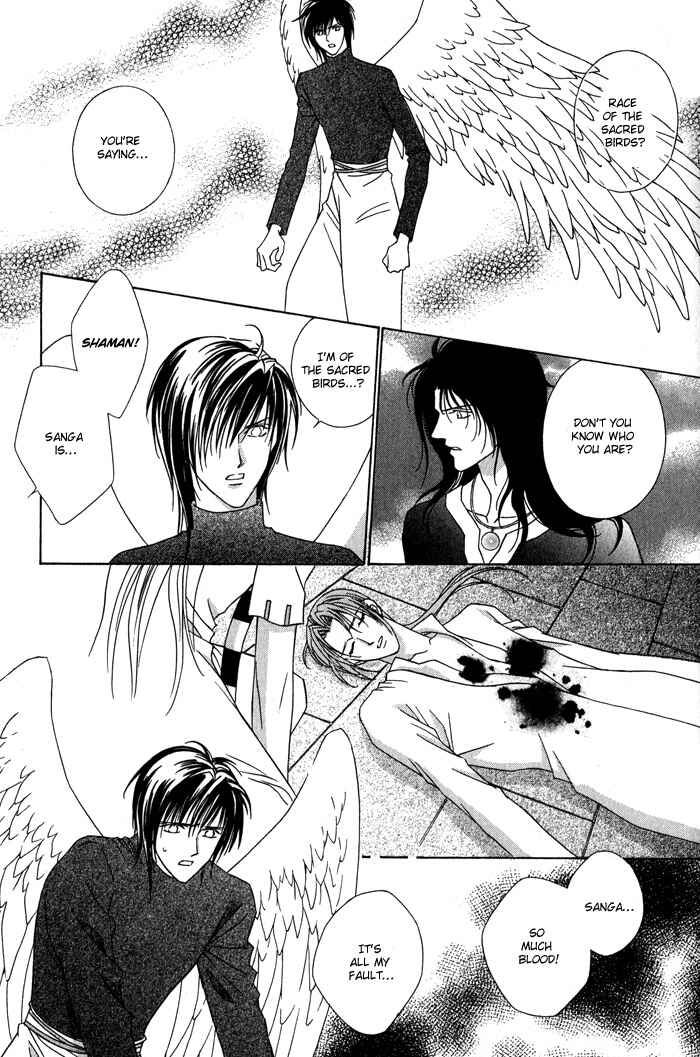 Page 11 Chapter 6 Nagaraja