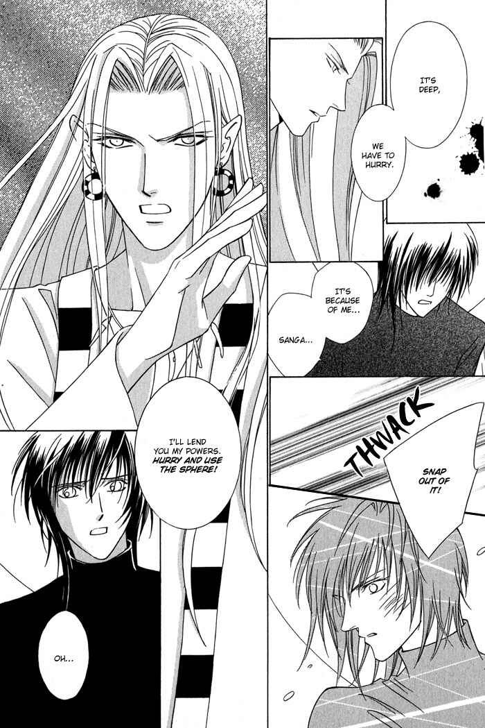 Page 12 Chapter 6 Nagaraja