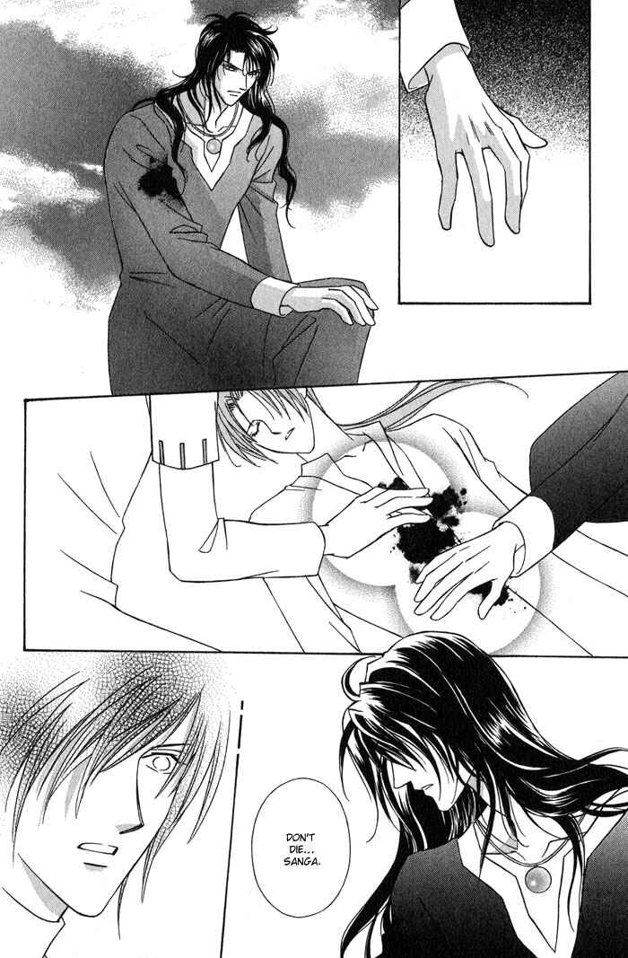 Page 14 Chapter 6 Nagaraja