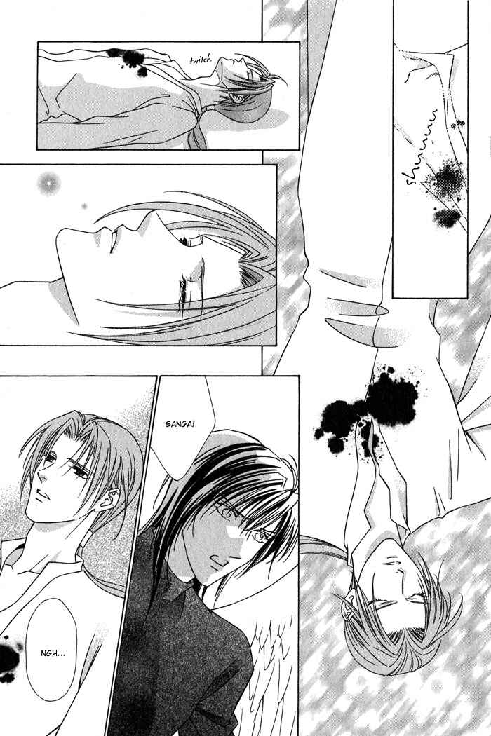 Page 15 Chapter 6 Nagaraja