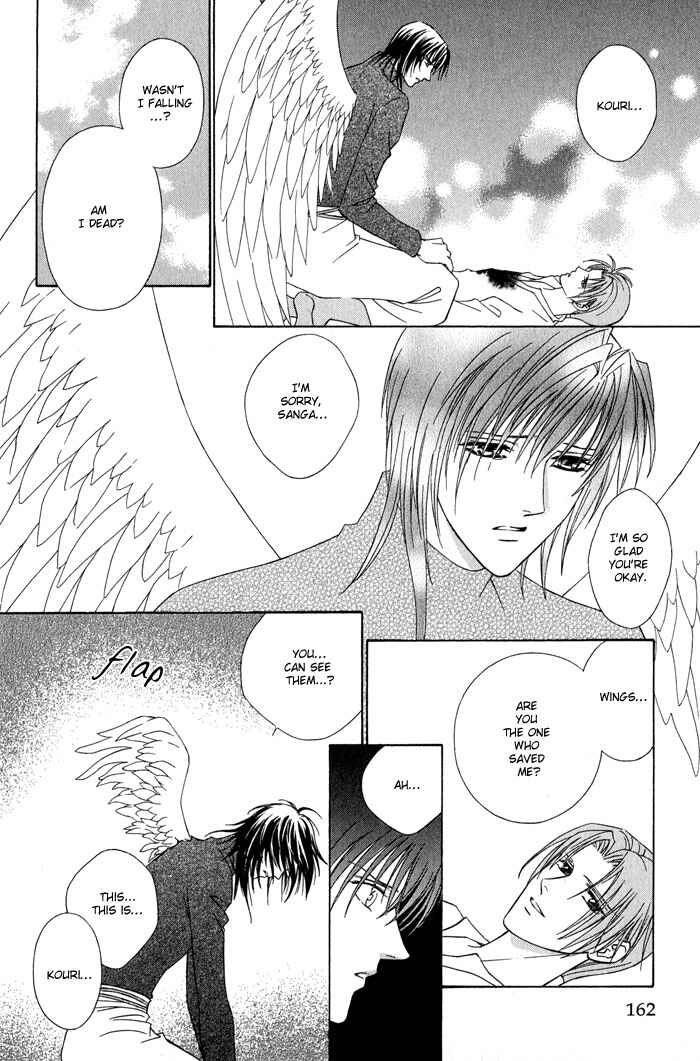 Page 16 Chapter 6 Nagaraja