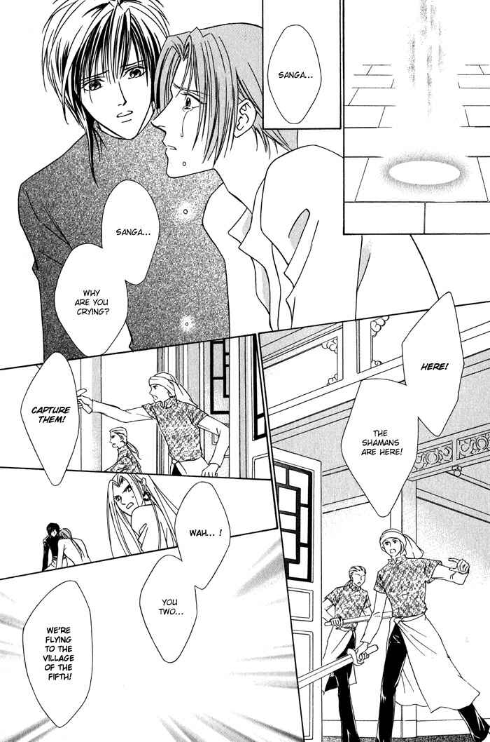 Page 24 Chapter 6 Nagaraja