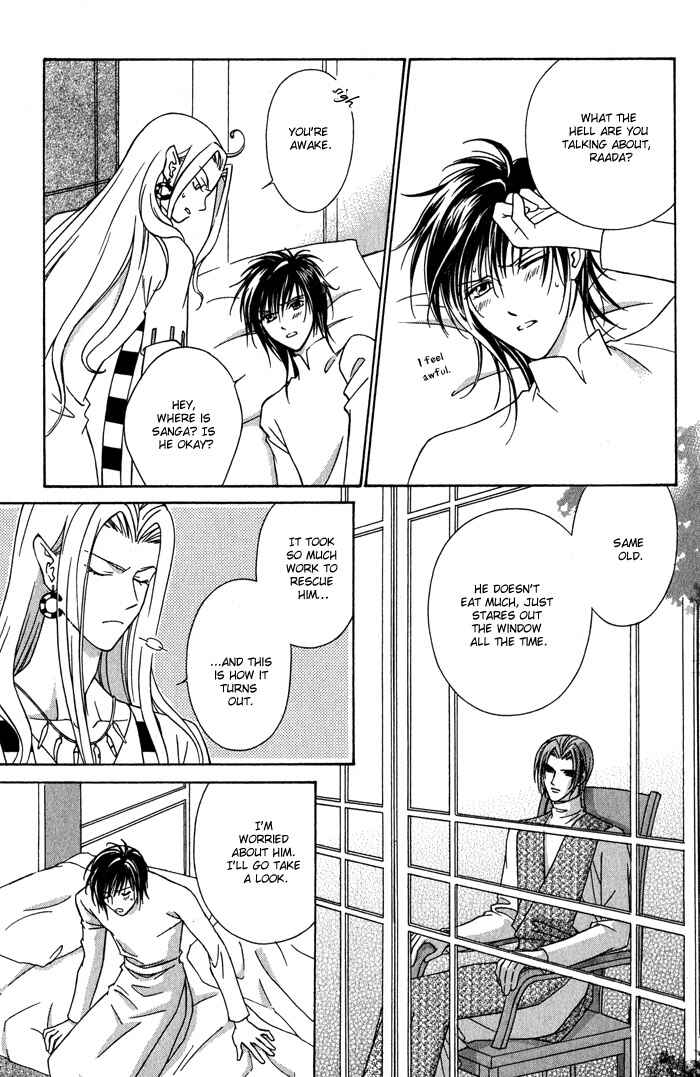 Page 27 Chapter 6 Nagaraja