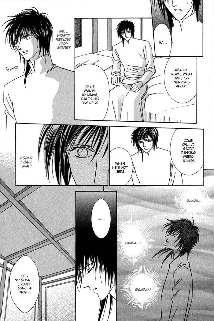 Page 39 Chapter 6 Nagaraja