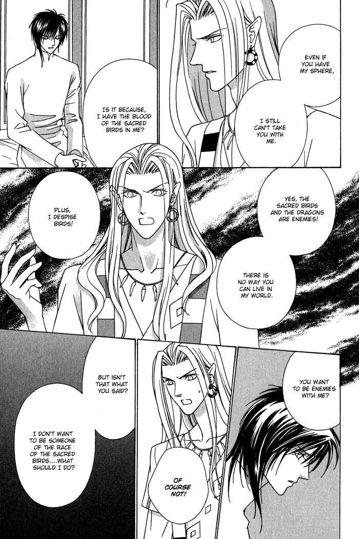 Page 43 Chapter 6 Nagaraja