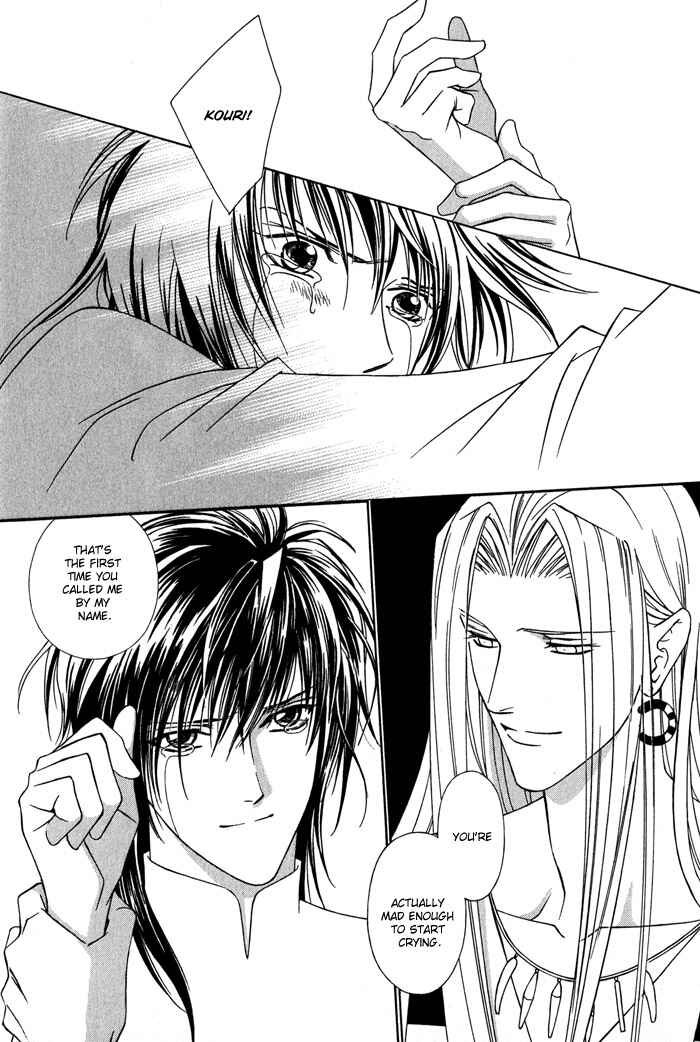 Page 46 Chapter 6 Nagaraja
