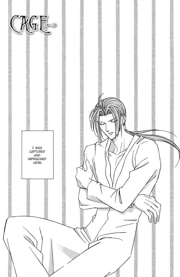 Page 51 Chapter 6 Nagaraja