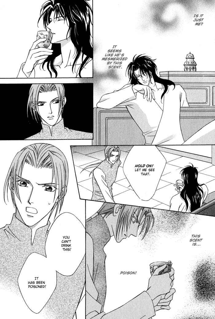 Page 57 Chapter 6 Nagaraja