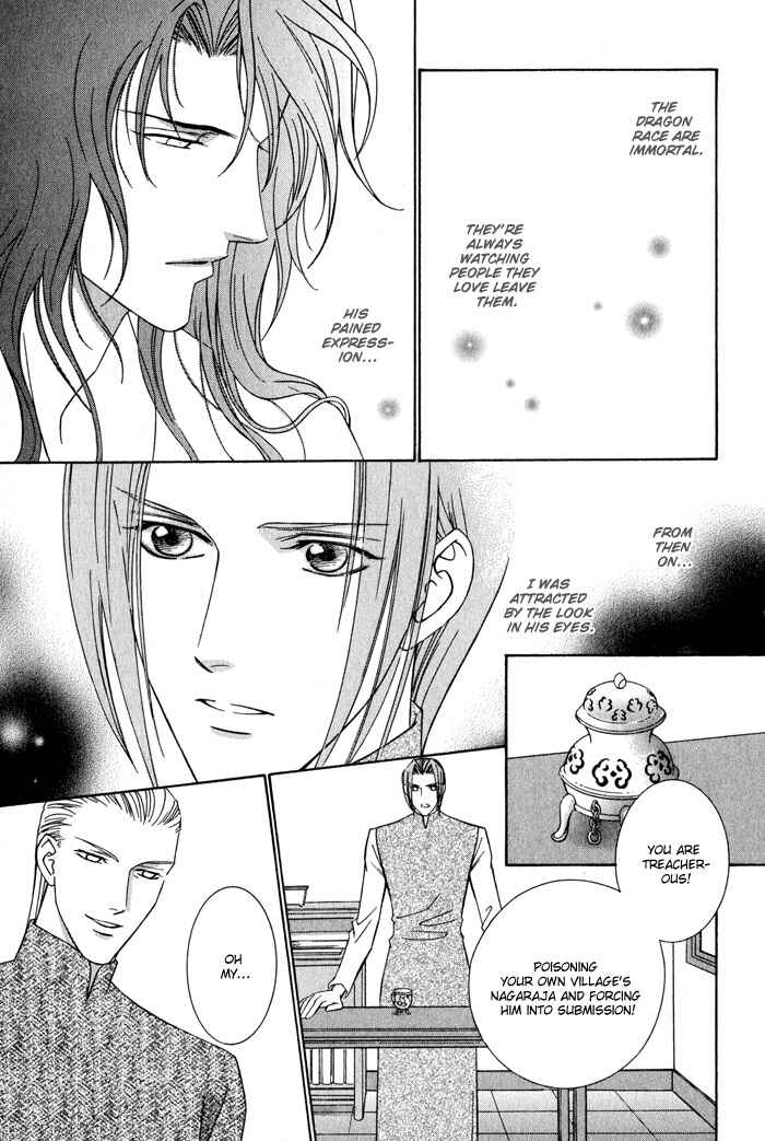Page 59 Chapter 6 Nagaraja