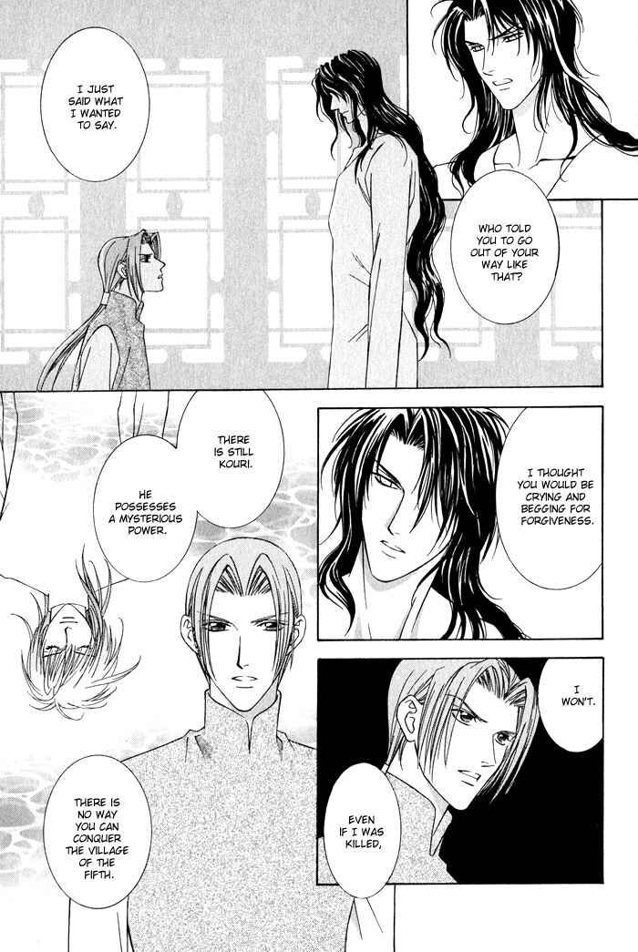 Page 61 Chapter 6 Nagaraja