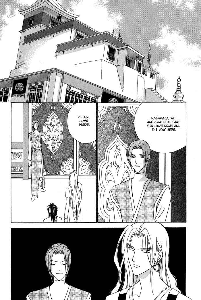 Page 18 Chapter 2 Nagaraja
