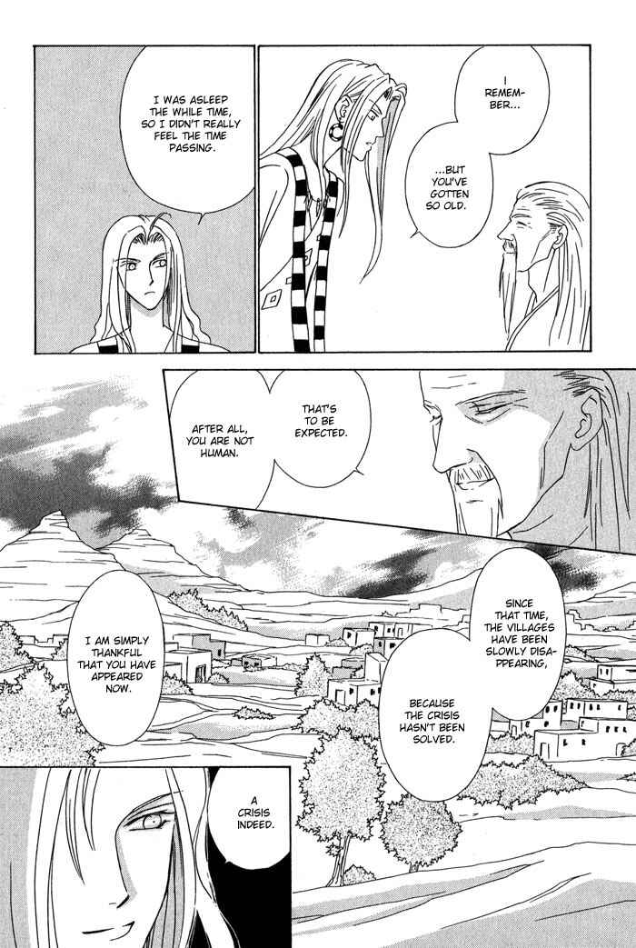 Page 20 Chapter 2 Nagaraja