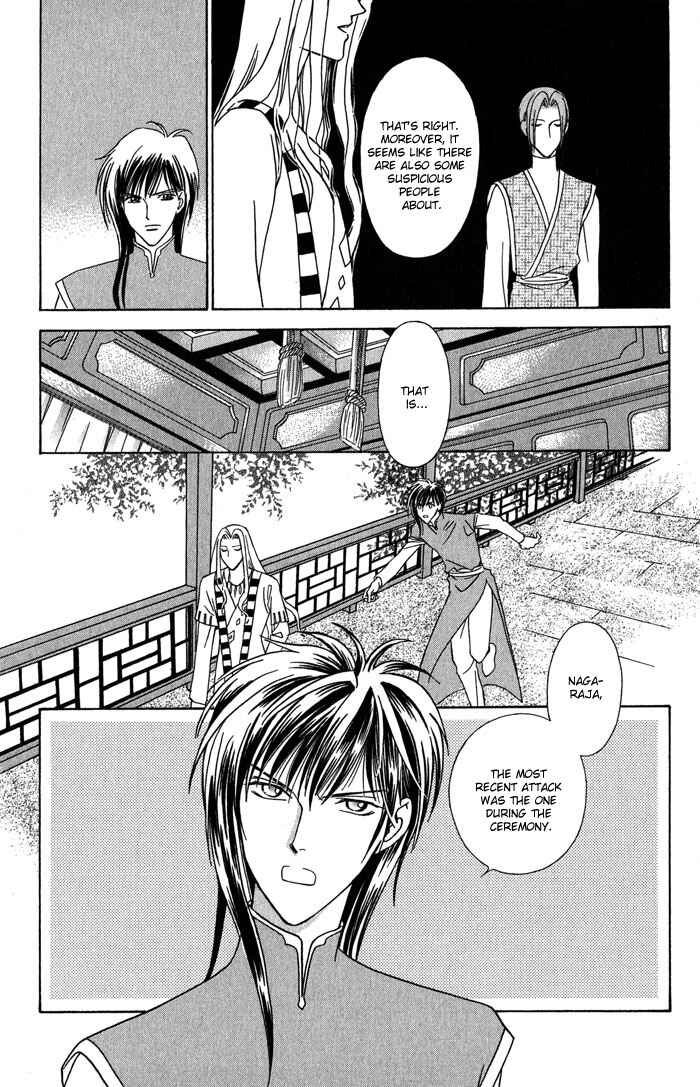 Page 21 Chapter 2 Nagaraja