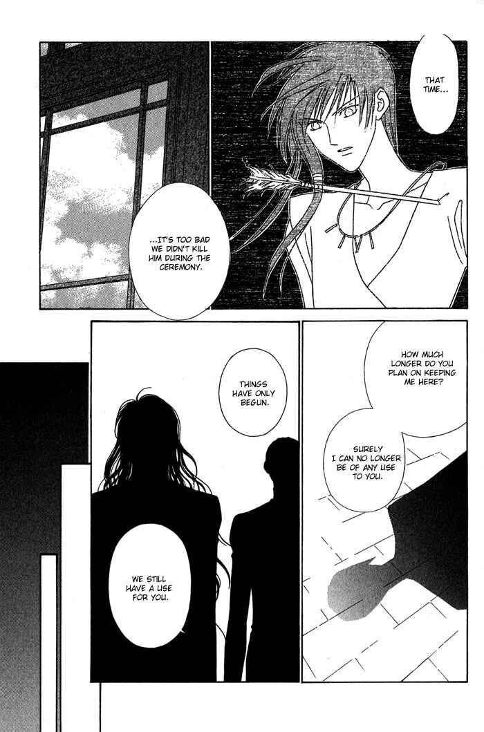Page 29 Chapter 2 Nagaraja