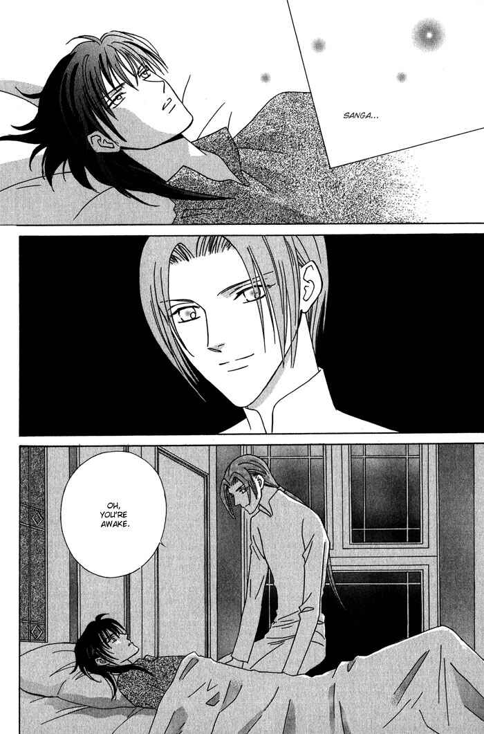 Page 32 Chapter 2 Nagaraja
