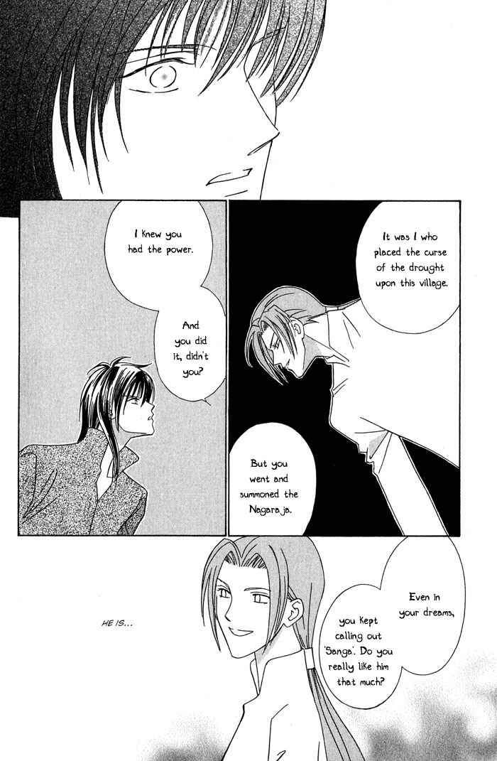 Page 34 Chapter 2 Nagaraja
