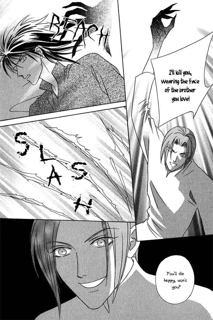 Page 36 Chapter 2 Nagaraja