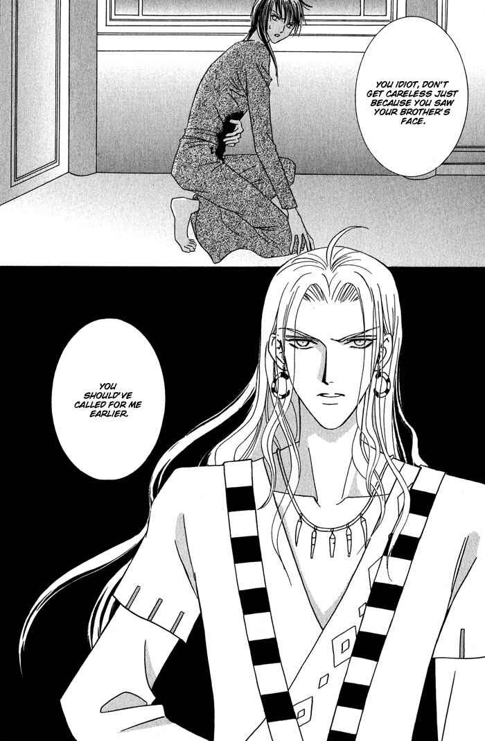 Page 38 Chapter 2 Nagaraja