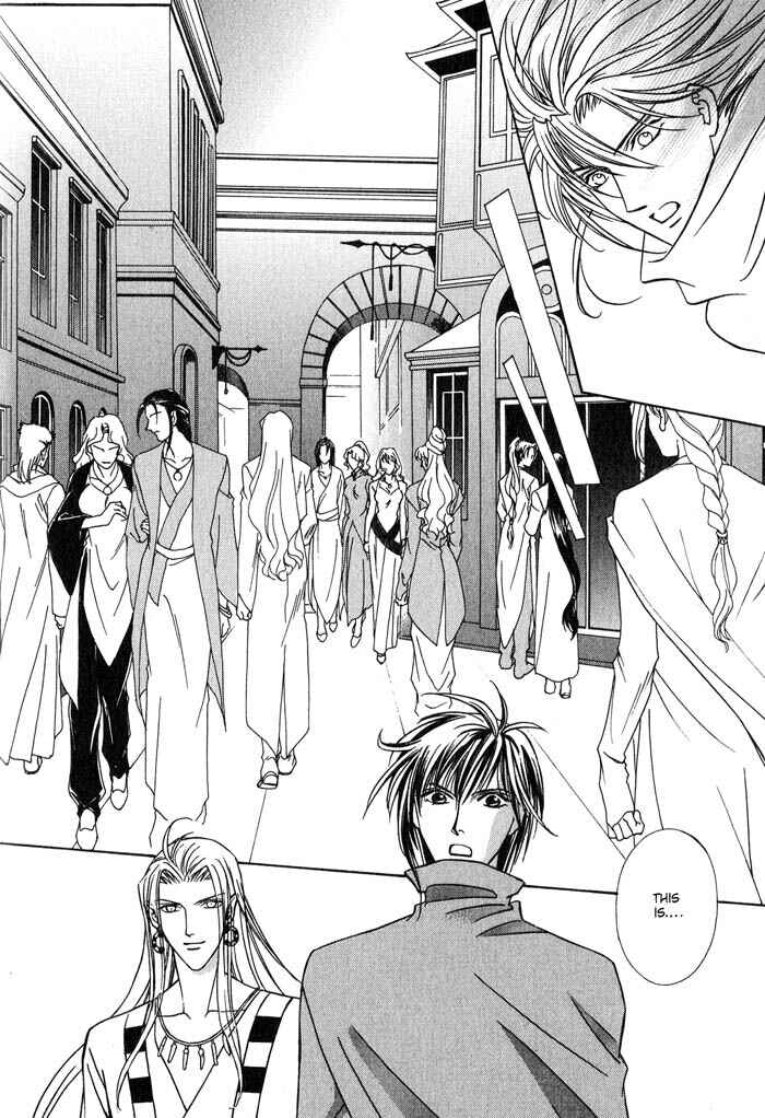 Page 16 Chapter 4 Nagaraja