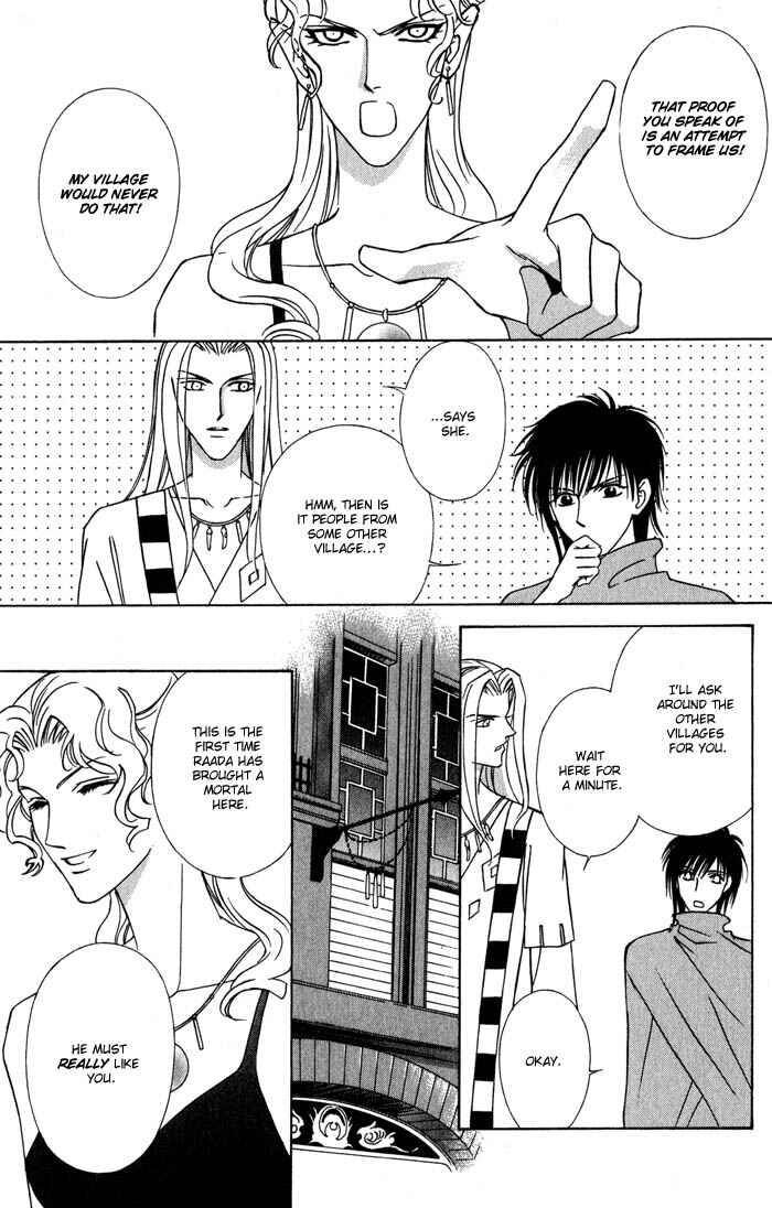 Page 21 Chapter 4 Nagaraja