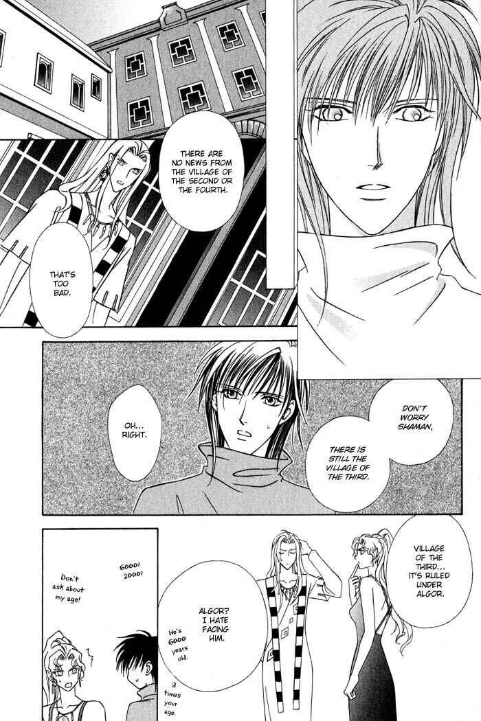 Page 23 Chapter 4 Nagaraja