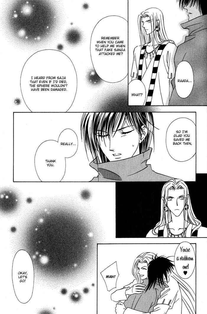 Page 31 Chapter 4 Nagaraja