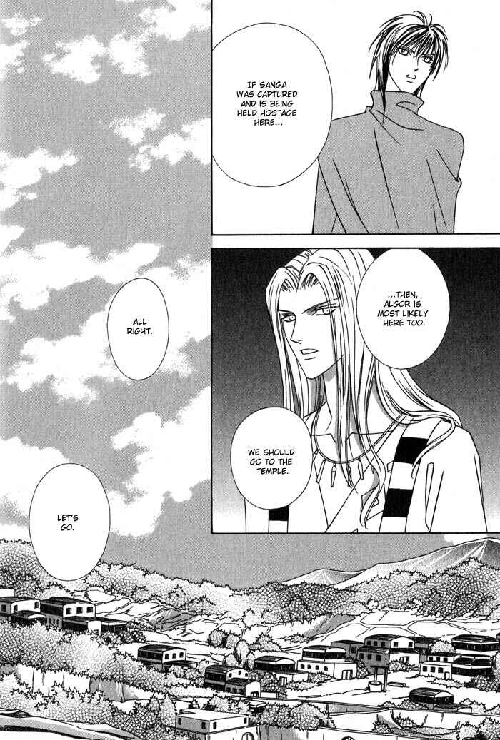 Page 32 Chapter 4 Nagaraja