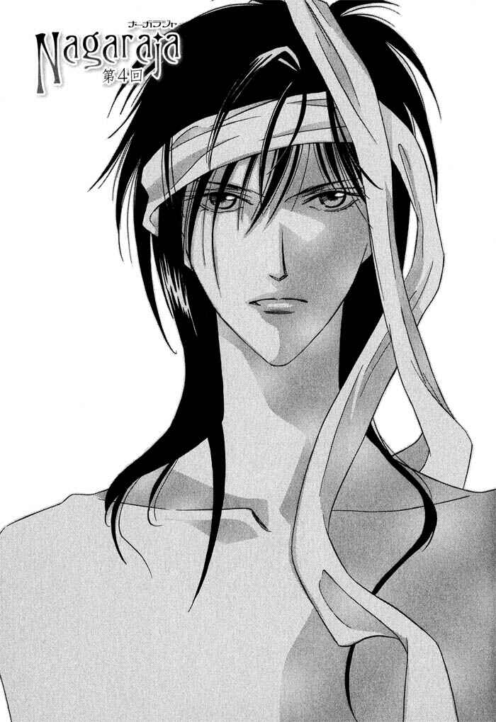 Page 7 Chapter 4 Nagaraja