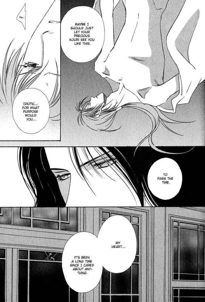 Page 9 Chapter 4 Nagaraja