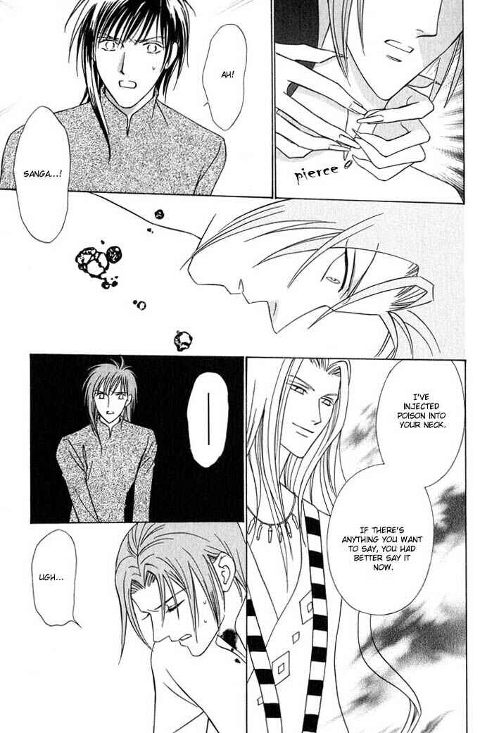 Page 11 Chapter 3 Nagaraja
