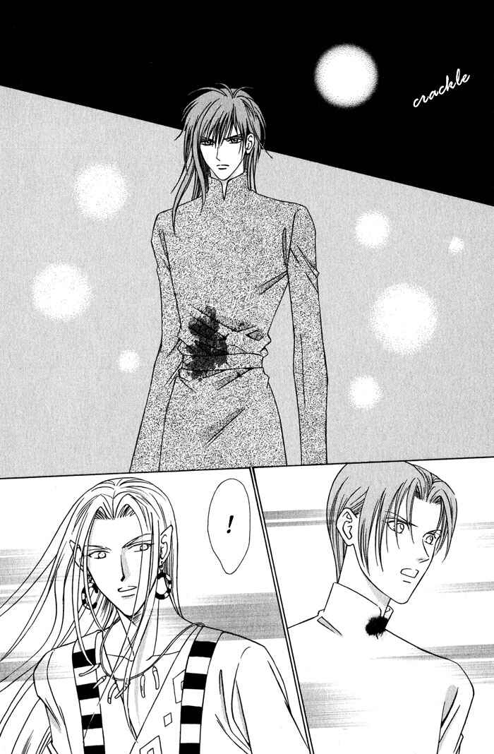 Page 16 Chapter 3 Nagaraja