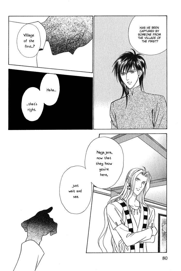 Page 20 Chapter 3 Nagaraja