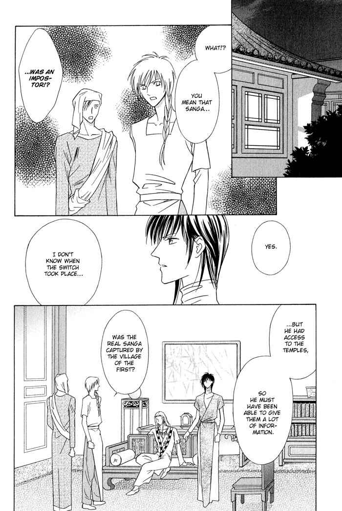 Page 22 Chapter 3 Nagaraja