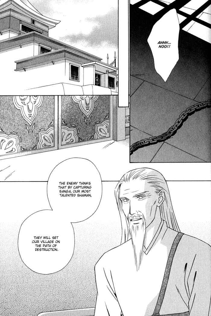 Page 29 Chapter 3 Nagaraja