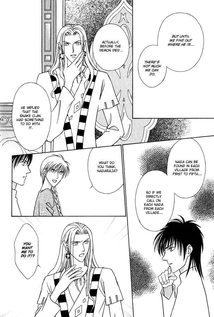 Page 32 Chapter 3 Nagaraja