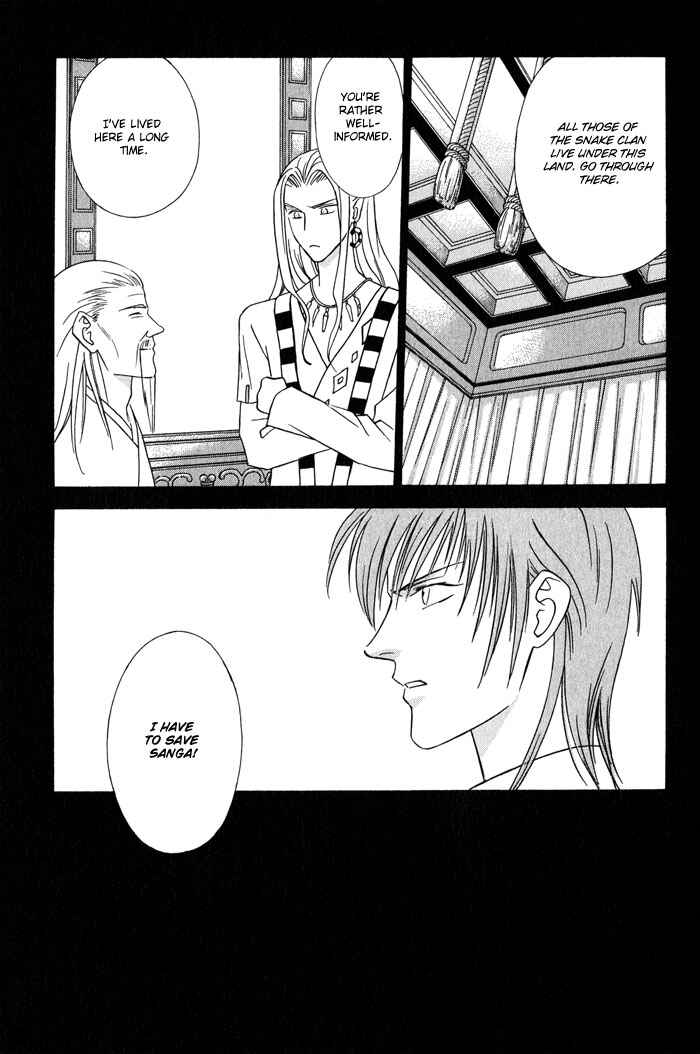 Page 33 Chapter 3 Nagaraja