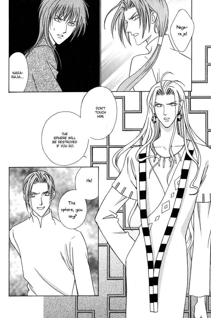 Page 8 Chapter 3 Nagaraja