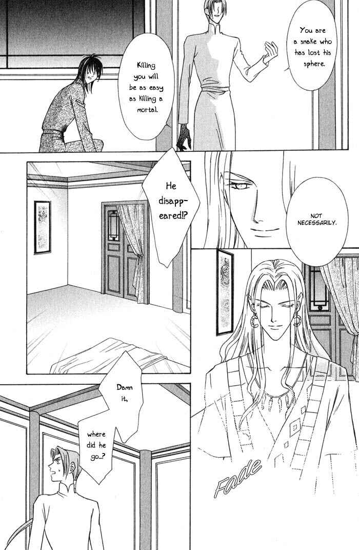 Page 9 Chapter 3 Nagaraja