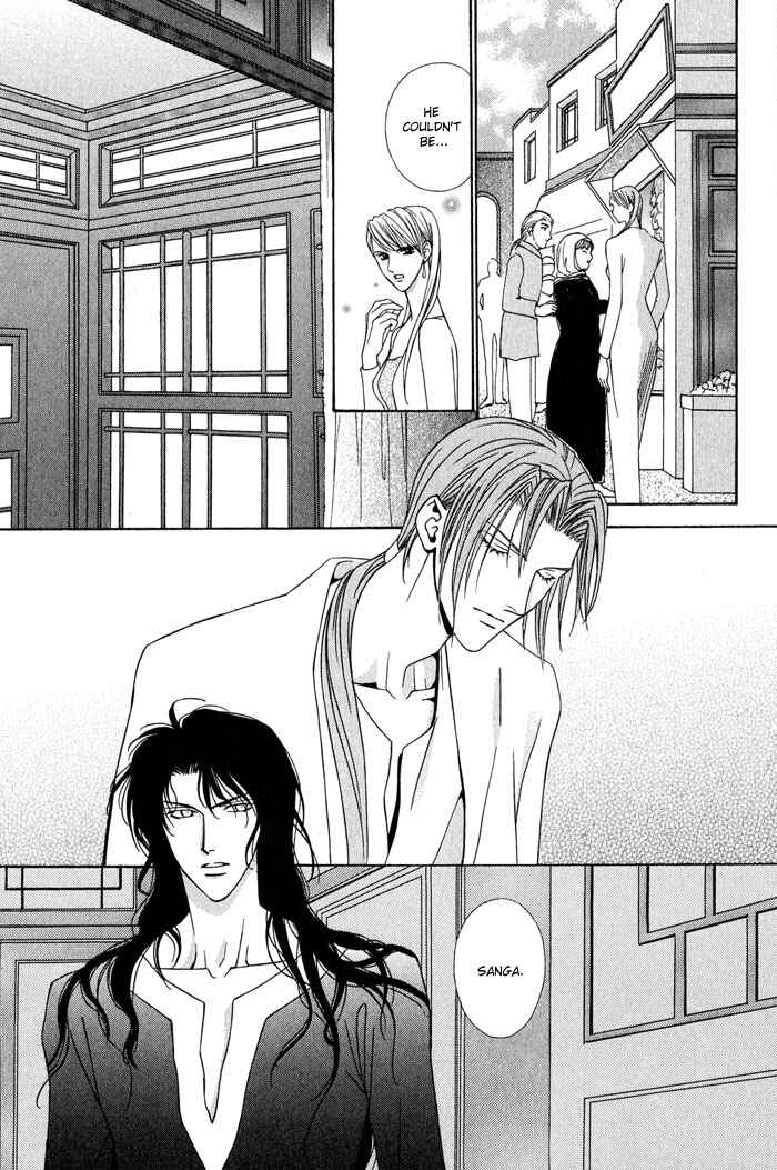 Page 17 Chapter 5 Nagaraja