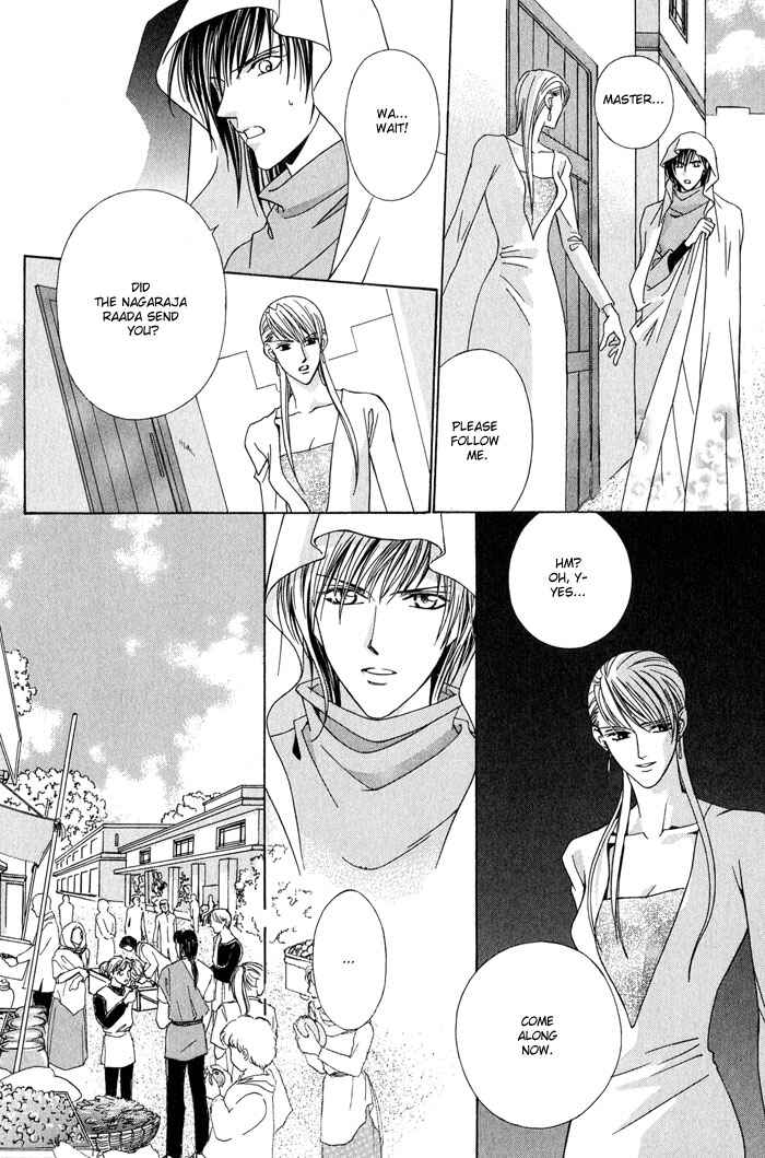 Page 20 Chapter 5 Nagaraja