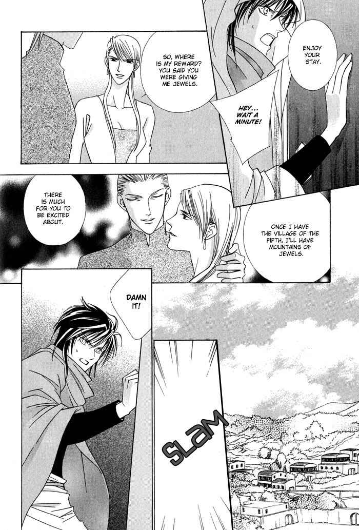 Page 24 Chapter 5 Nagaraja