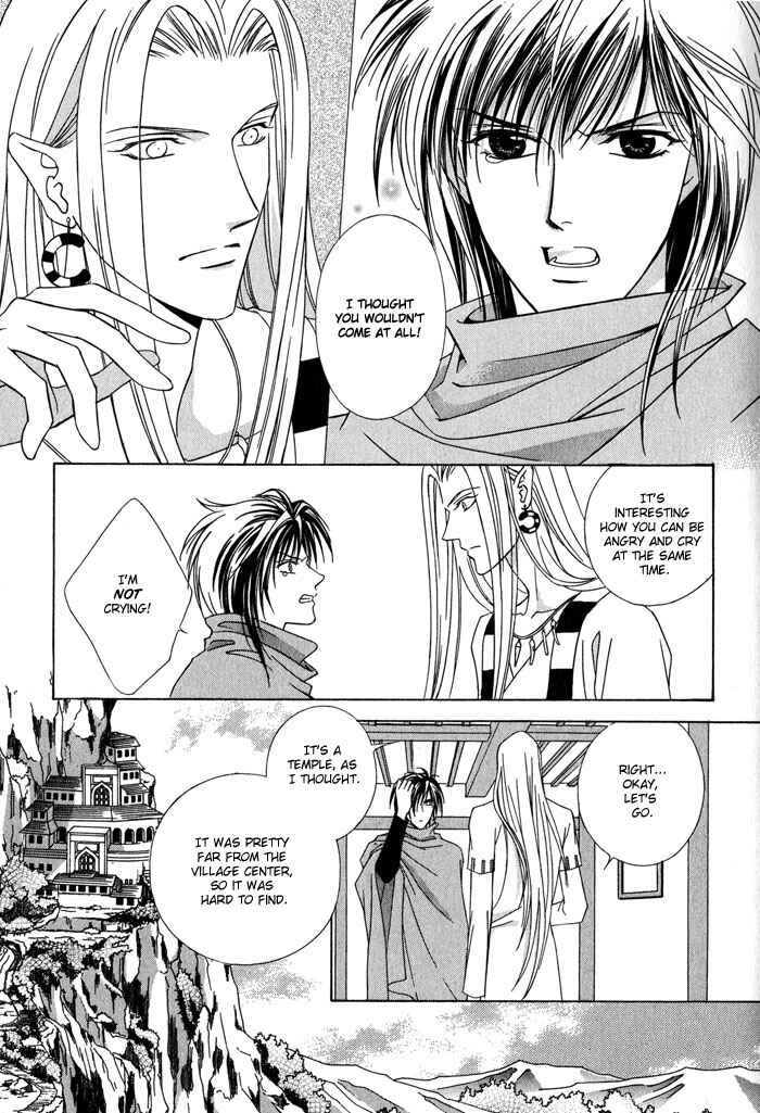 Page 27 Chapter 5 Nagaraja