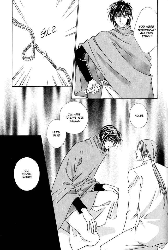 Page 29 Chapter 5 Nagaraja