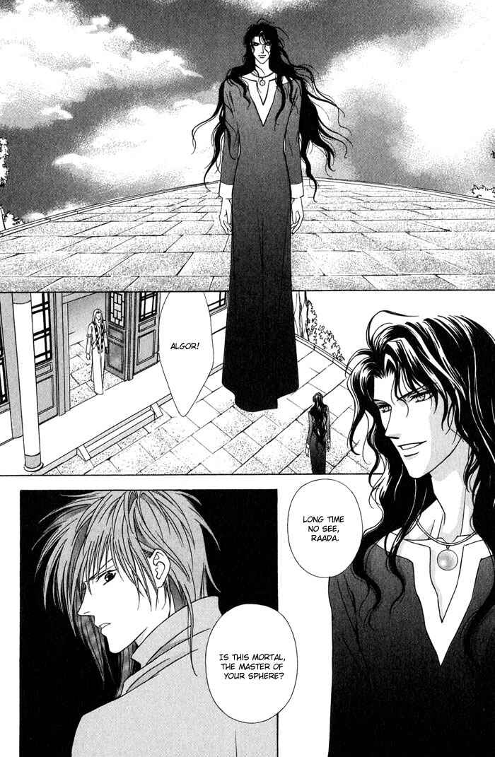 Page 30 Chapter 5 Nagaraja