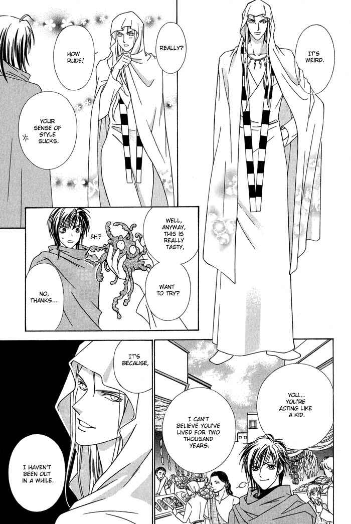 Page 9 Chapter 5 Nagaraja