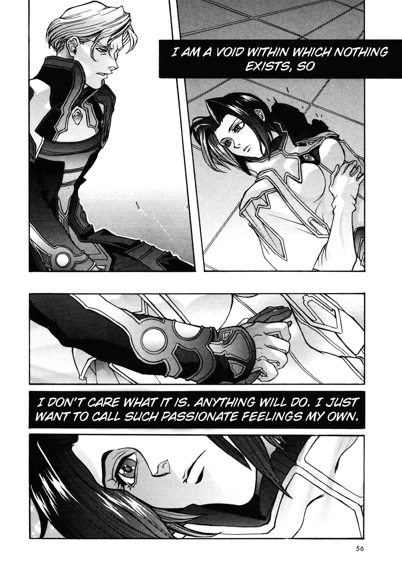 Page 12 Chapter 4 Xenogears Comic Anthology